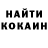БУТИРАТ оксана Ex Dark