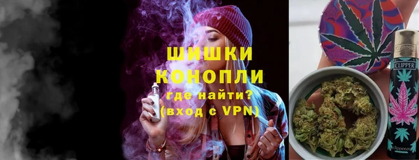 MESCALINE Кукмор