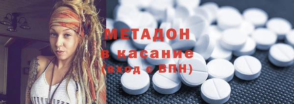 меф Кулебаки