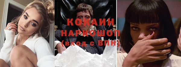 MESCALINE Кукмор