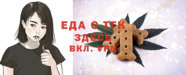 MESCALINE Кукмор