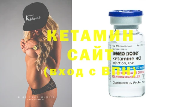 MESCALINE Кукмор