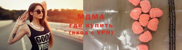 MESCALINE Кукмор