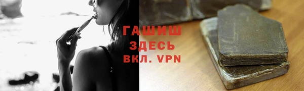 MESCALINE Кукмор
