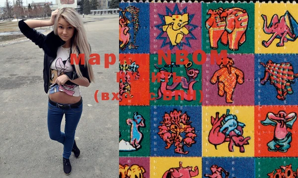 MESCALINE Кукмор
