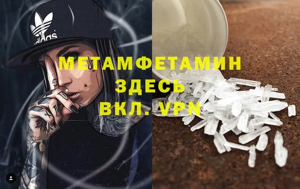 MESCALINE Кукмор