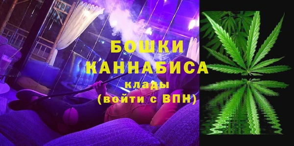 меф Кулебаки