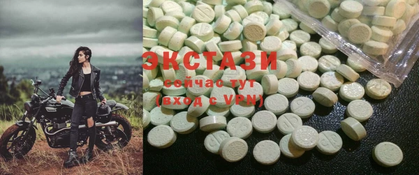 MESCALINE Кукмор