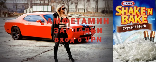 MESCALINE Кукмор