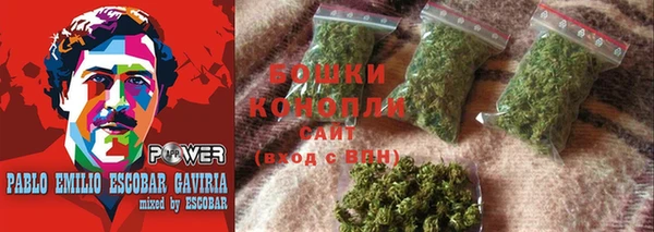 MESCALINE Кукмор