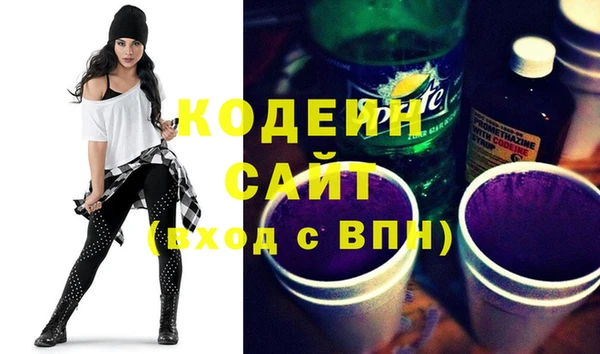меф Кулебаки