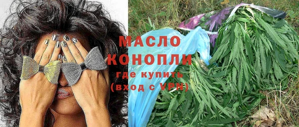 MESCALINE Кукмор