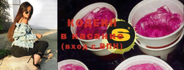 MESCALINE Кукмор