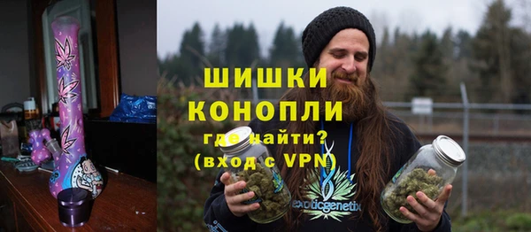 MESCALINE Кукмор