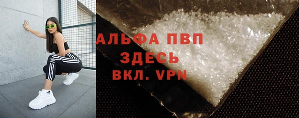 MESCALINE Кукмор