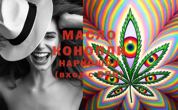 MESCALINE Кукмор