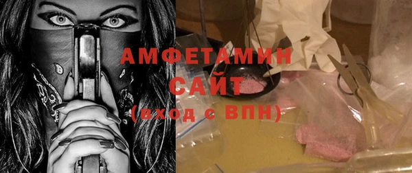 MESCALINE Кукмор