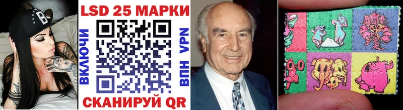 Купить где Спас-Клепики Марки N-bome 1,8мг
