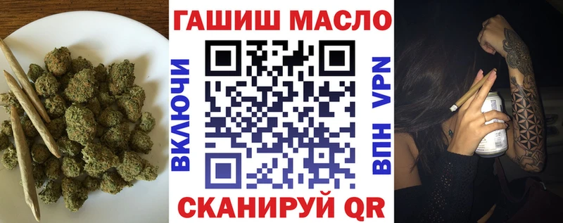Купить  Спас-Клепики  ТГК жижа 